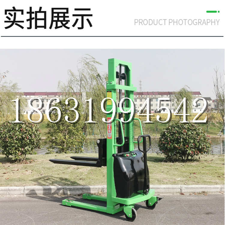 台南市电动叉车堆高车液压铲车电瓶1吨2吨站驾步行式小型全自动叉车
